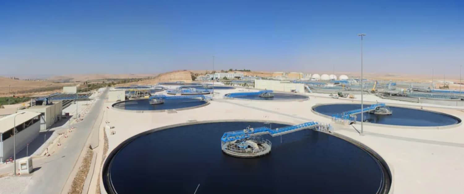 SAMRA WWTP (Jordan) SAMRA WWTP (Jordan)